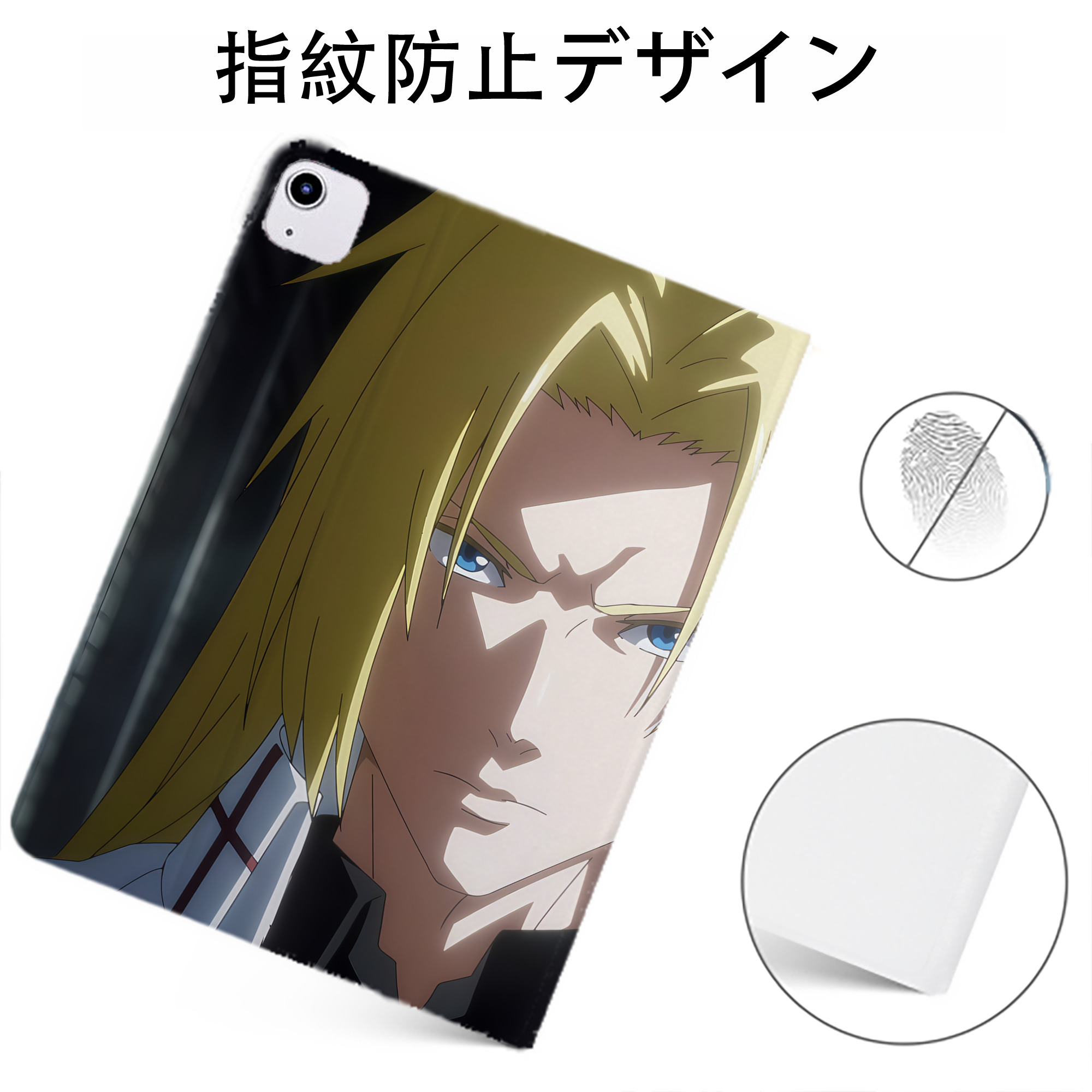 （画像用） 転スラ Regarding Reincarnated to Slime IPadケース ペンホルダー付き ブックスタイルデザイン
